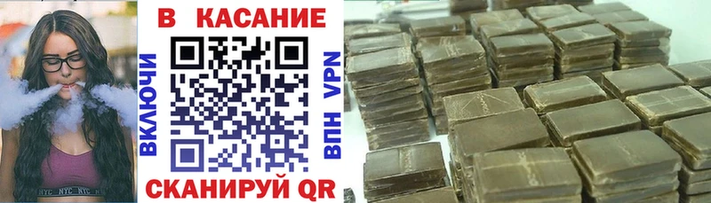 Названия наркотиков Чулым СК ГЕРОИН МЕФ Каннабис ГАШИШ Галлюциногенные грибы omg tor Амфетамин COCAIN