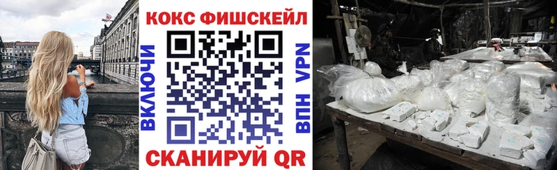 Cocaine 98% Чулым