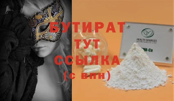 MDMA Premium VHQ Остров