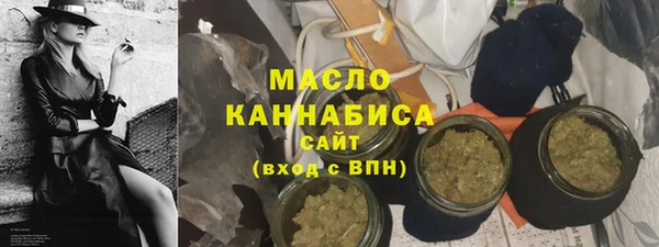 spice Среднеуральск