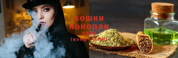 MDMA Premium VHQ Остров