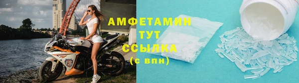 2c-b Абдулино