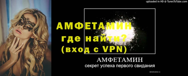 2c-b Абдулино