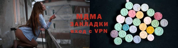 марихуана Алексеевка