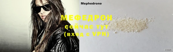 дмт Пересвет