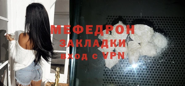 винт Сретенск