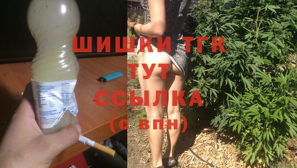 марихуана Алексеевка
